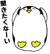 Egg-shaped penguins sticker #4625405