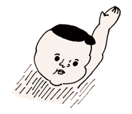 nagaki perm's sticker sticker #4625422