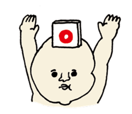 nagaki perm's sticker sticker #4625444
