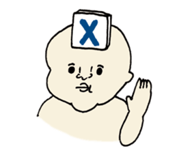 nagaki perm's sticker sticker #4625445