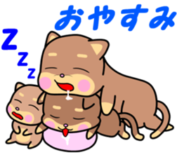 Otter Vol.2 sticker #4625455