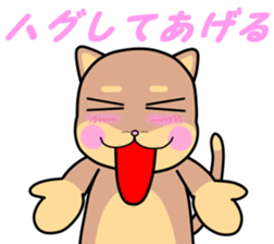 Otter Vol.2 sticker #4625458