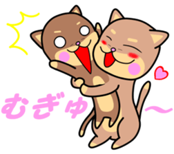 Otter Vol.2 sticker #4625459