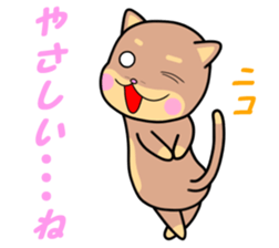 Otter Vol.2 sticker #4625460