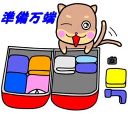 Otter Vol.2 sticker #4625466