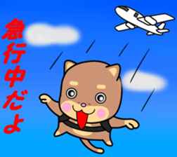 Otter Vol.2 sticker #4625469