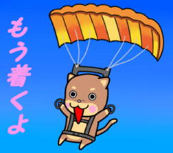 Otter Vol.2 sticker #4625470