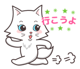 cute cat small snow(Frozen conversation) sticker #4625505