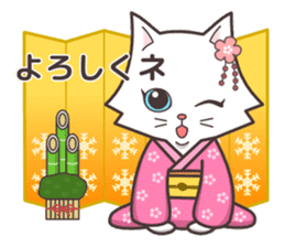 cute cat small snow(Frozen conversation) sticker #4625508