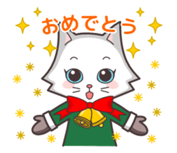cute cat small snow(Frozen conversation) sticker #4625509