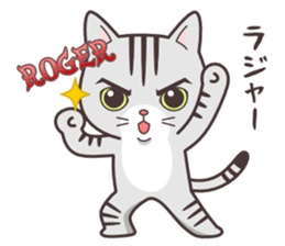 cute cat small snow(Frozen conversation) sticker #4625523