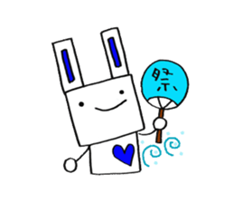 Rabito of the rabbit sticker #4625652