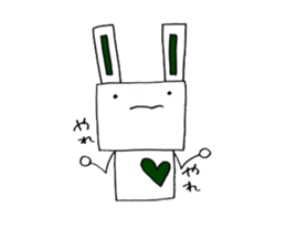 Rabito of the rabbit sticker #4625663