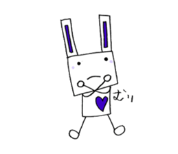 Rabito of the rabbit sticker #4625665