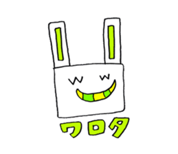 Rabito of the rabbit sticker #4625669