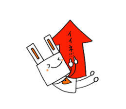 Rabito of the rabbit sticker #4625675