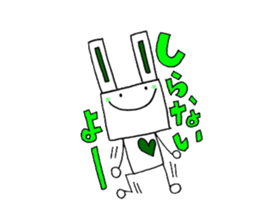 Rabito of the rabbit sticker #4625678