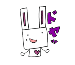 Rabito of the rabbit sticker #4625682