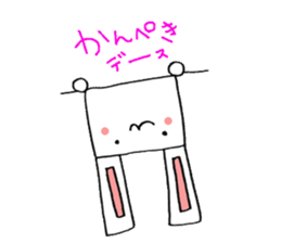 Rabito of the rabbit sticker #4625683