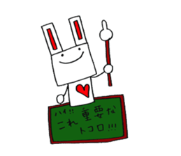 Rabito of the rabbit sticker #4625684