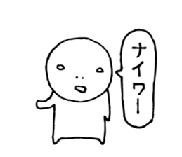 The person who got tired5 sticker #4625780