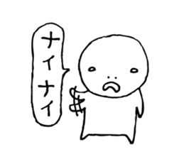 The person who got tired5 sticker #4625781