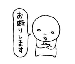 The person who got tired5 sticker #4625783