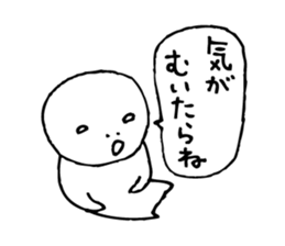 The person who got tired5 sticker #4625787