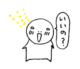 The person who got tired5 sticker #4625791