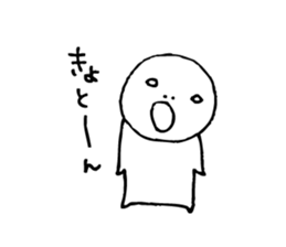 The person who got tired5 sticker #4625796