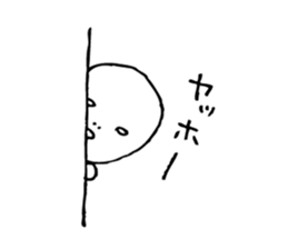 The person who got tired5 sticker #4625803