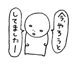 The person who got tired5 sticker #4625804