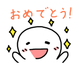 Mochizou and Ringo-Sensei sticker #4625851