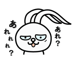 KAI-USAGI part2 sticker #4625968