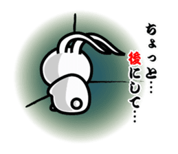 KAI-USAGI part2 sticker #4625969