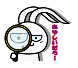 KAI-USAGI part2 sticker #4625970