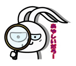 KAI-USAGI part2 sticker #4625970