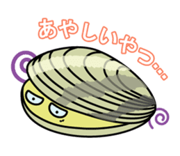 KAI-USAGI part2 sticker #4625971