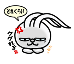 KAI-USAGI part2 sticker #4625976