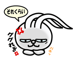 KAI-USAGI part2 sticker #4625976