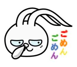 KAI-USAGI part2 sticker #4625978