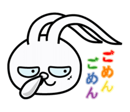 KAI-USAGI part2 sticker #4625978