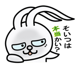 KAI-USAGI part2 sticker #4625980
