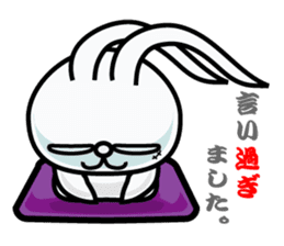 KAI-USAGI part2 sticker #4625982