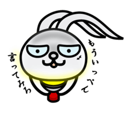 KAI-USAGI part2 sticker #4625983