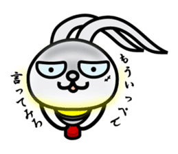 KAI-USAGI part2 sticker #4625983