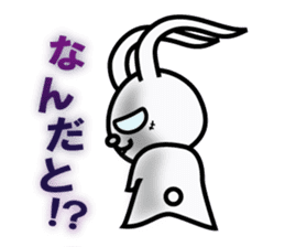 KAI-USAGI part2 sticker #4625990