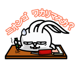 KAI-USAGI part2 sticker #4625994