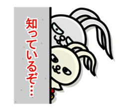 KAI-USAGI part2 sticker #4625997