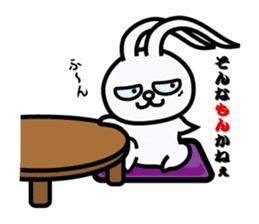 KAI-USAGI part2 sticker #4625998